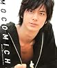MOCOMICHI ®��⤳�ߤ� Photo&Talk book