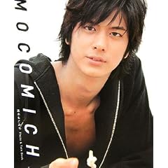 MOCOMICHI ���������݂� Photo&Talk book