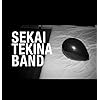 SEKAITEKINABAND