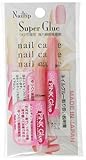 ネイルアートグッズ スーパーグルー(つけ爪専用強力瞬間接着剤) 2本セット