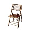 Bamboo Folding Chairs - Set of 2