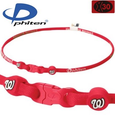 Washington Nationals Mlb X-30 Authentic Collection Titanium Necklace By Phiten
