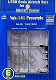 1/350 ���͍ڋ@ YaK-141 �t���[�X�^�C�� VTOL