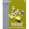 VSVIEW for .NET Preview Edition  3開発L