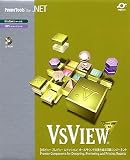 VSVIEW for .NET Preview Edition 3開発L