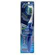 Oral-B Pulsar 40 Soft - Soft #92 (Colors vary) Oral-B Pulsar 40 Soft - Soft #92 (Colors vary)