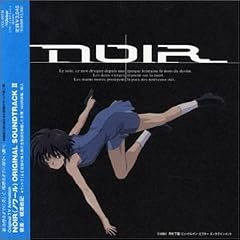 Noir: Original Soundtrack V.2