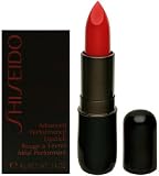 Shiseido Advanced Performance Lipstick