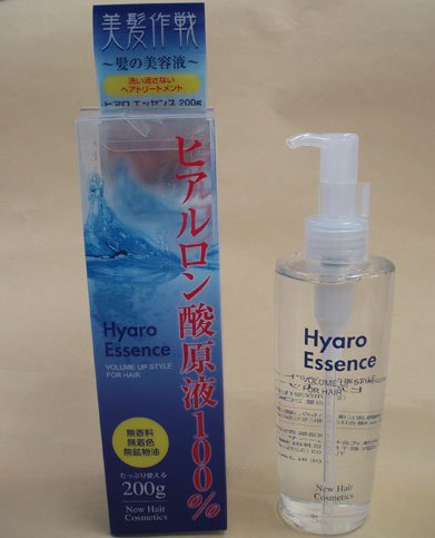 ヒアロ　エッセンス
