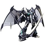 MOR-FORCE ブラックダイノゲッター１ METAMOR-FORCE ブラックダイノゲッター1 – 株式会社千値練 ー
