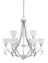 World Imports Lighting 61512-37 Beyond Modern 9-Light Chandelier, Brushed Nickel