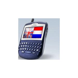 French-English Dictionary for Blackberry
