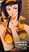 Cowboy Bebop Vol. 2 : Honkey Tonk Women [VHS] [Import]でAmazonアフィリエイトツール