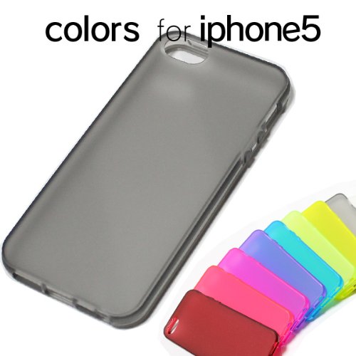 iphone5 ケース ハードシリコンシンプルデザインケース アダプターも充電器もケーブルも装着したまま接続可能 (スモーク)