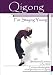  : Qigong for Staying Young