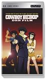 Cowboy Bebop - Der Film [UMD Universal Media Disc]