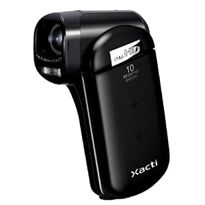 Best Buy Sanyo VPC-CG20 camcorder Sale