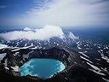 The Kamchatka Peninsula in Siberia, Petropavlovsk-Kamchatsky, Russia Photographic Poster Print by Mark Newman, 24x18