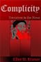 Complicity: Terrorism in the News