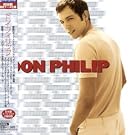 Don Philip