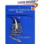 The Greco-Persian Wars