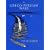 The Greco-Persian Wars
