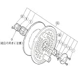 �V�}�m(SHIMANO) �t���[�X�g�[��FV 7 �p�[�c:���[���[�N���b�`�z���_�[(���iNo.007) 01571