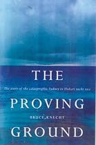 The Proving Ground