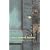Sleep Toward Heaven: A Novel