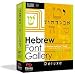 Software : Hebrew Font Gallery Deluxe