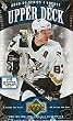 2006 07 Upper Deck Hockey Cards Series 1 Unopened Hobby Pack (Randomly inserted Young Guns Rookie Cards plus jersey cards & more!! - Look for new cards of Sidney Crosby, Alexander Ovechkin & other NHL superstars!!