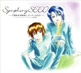 �V���t�H�j�[SEED �����g�� �@����m�K���_��SEED