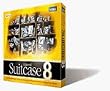 Suitcase 8.0.3