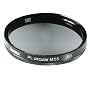 Hama Circular Polarizer Filter 58mm (Coated Both Sides)
