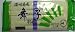 Kanesu Maiko Japanese All Natural Somen Noodles (2 Min Fast Cooking) - 10.5 Oz