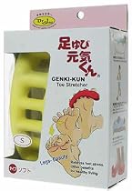 ドクターエル 足ゆび元気くん ソフトタイプ S 黄