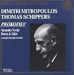 Prokofiev: Romeo and Juliet