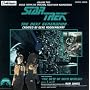 Star Trek - The Next Generation: Music From The Original Television Soundtrack, Volume Two (The Best Of Both Worlds)
