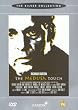 The Medusa Touch [UK Import]