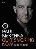 Paul McKenna - Quit Smoking Now [2004]