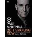 Paul Mckenna - Quit Smoking Now [DVD]