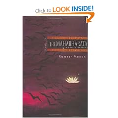The Mahabharata: A Modern Rendering