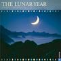 Lunar Year Calendar