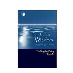Penetrating Wisdom: The Aspiration of Samantabhadra