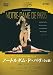�p���E�I�y�����o���G�u�m�[�g���_���E�h�E�p���v(�S2��) [DVD]