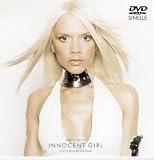 Not Such An Innocent Girl [DVD]