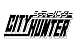 CITY HUNTER 2 Vol.9
