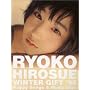 WINTER GIFT�f98