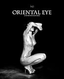 Oriental Eye: An Intimate Look at Asian Beauty
