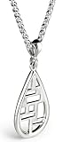 Sterling Silver Windows Teardrop Pendant by Zina, 17